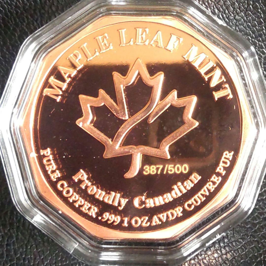 カナダ 純銅 1oz 六角形コイン 北極キツネ メイプルリーフミント