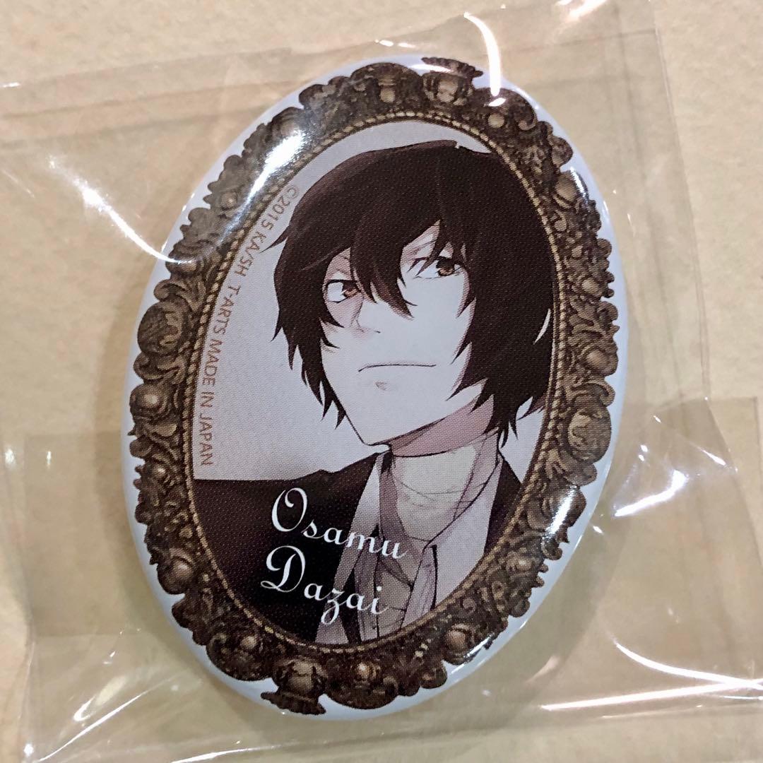 専用】文豪ストレイドッグス 文スト 太宰治 ブローチ風 缶バッジ 原作絵