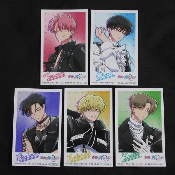 多聞くん今どっち！？ CD F/ACE アニメイト 特典 ミニフォト 5種セット
