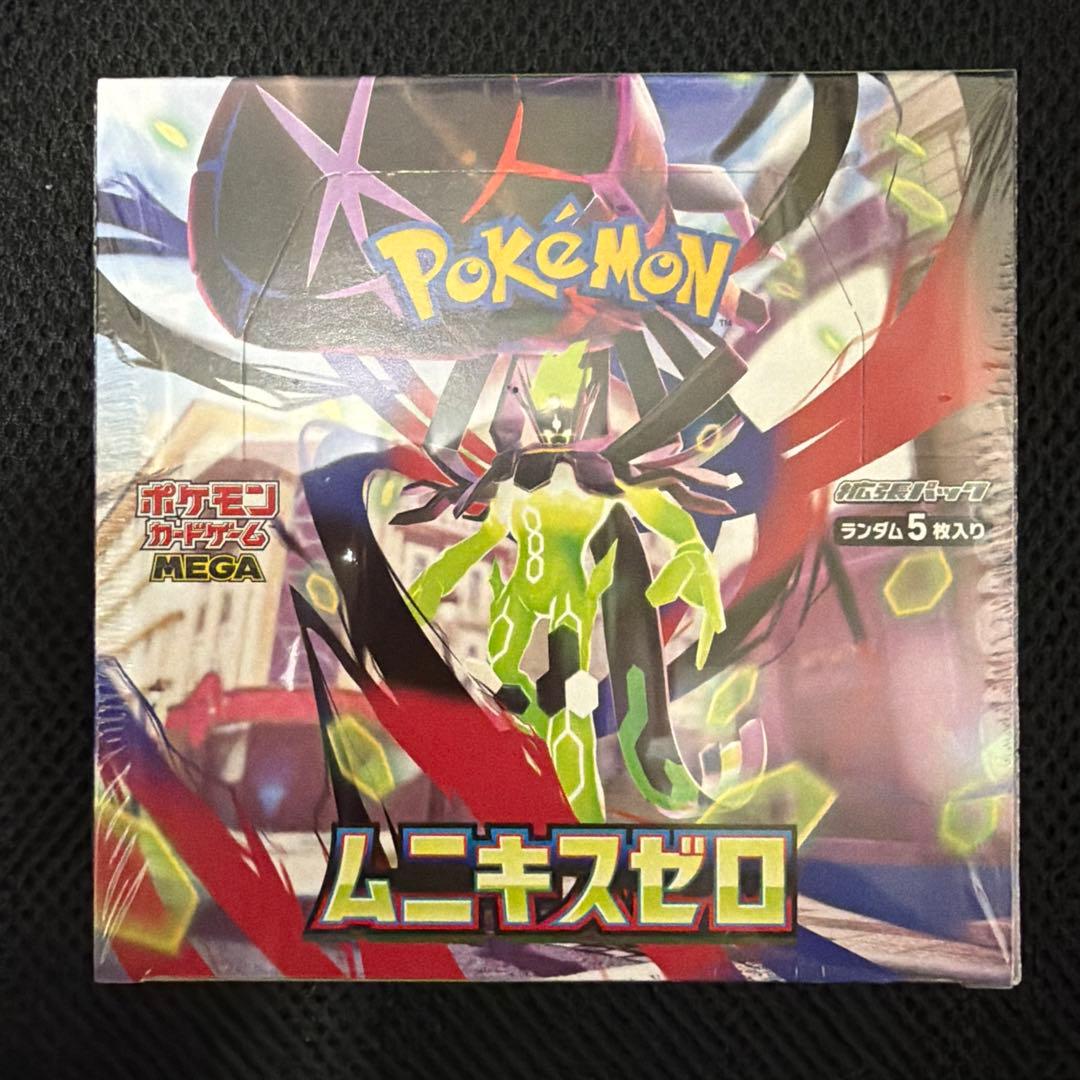 ポケモンカード ムニキスゼロ 1box シュリンク付き - メルカリ