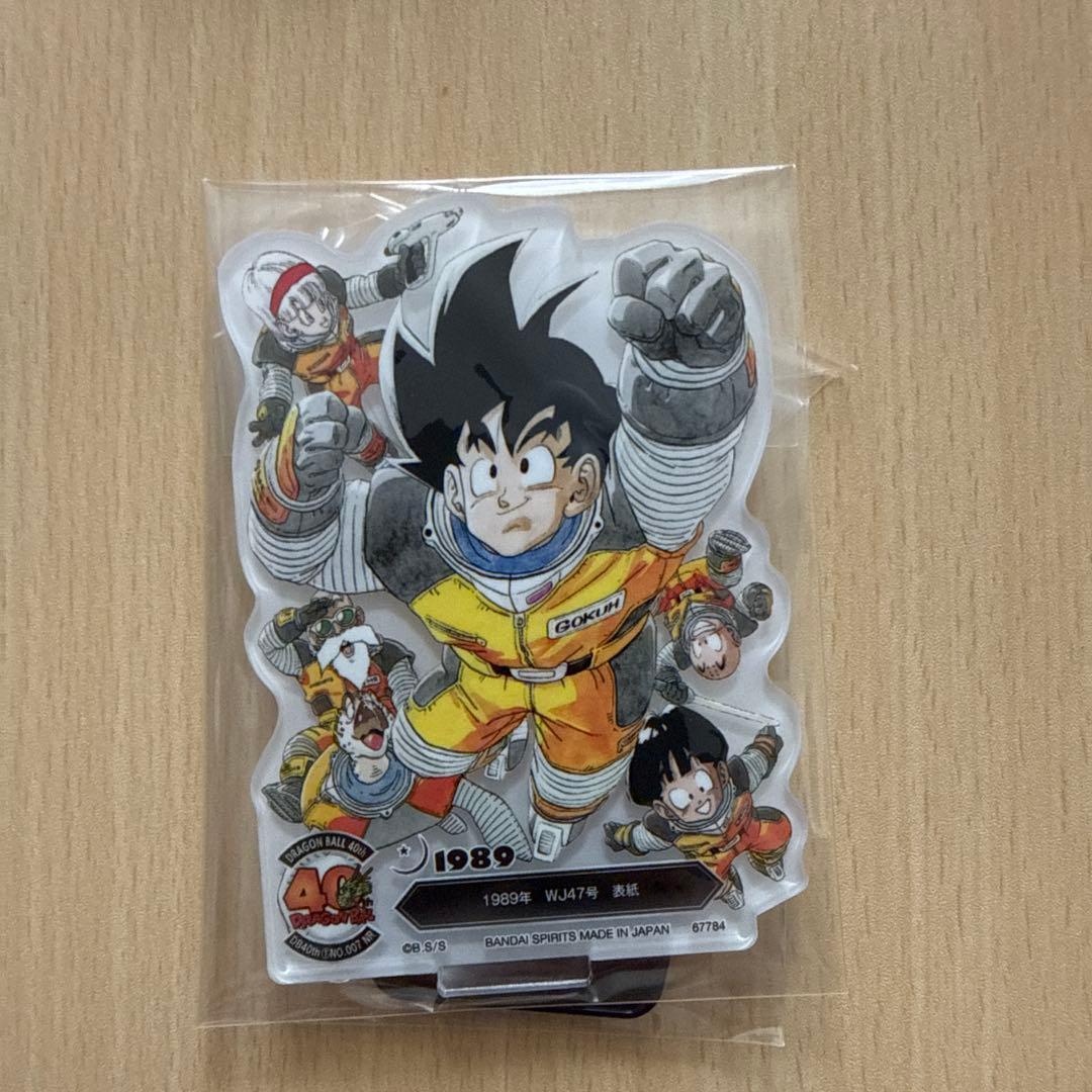 一番くじ ドラゴンボール40th F賞 ACLLECT アクレクト - メルカリ
