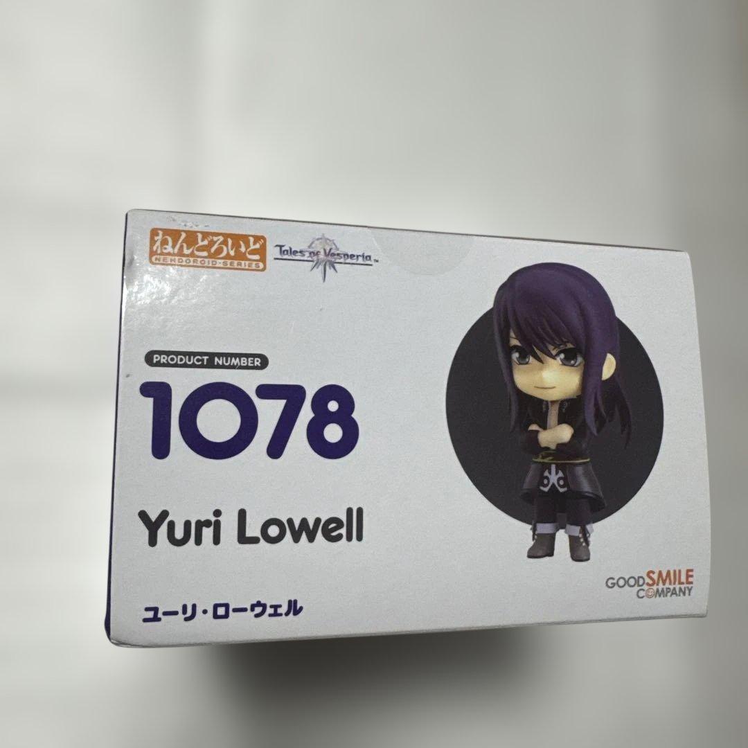 テイルズ オブ ヴェスペリア ユーリ・ローウェル ねんどろいど - メルカリ