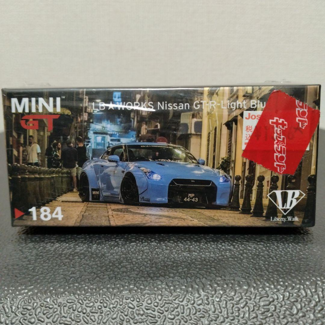 土日特価！早いもの勝ちminigt R35 “Light Blue”未開封品 ② - メルカリ