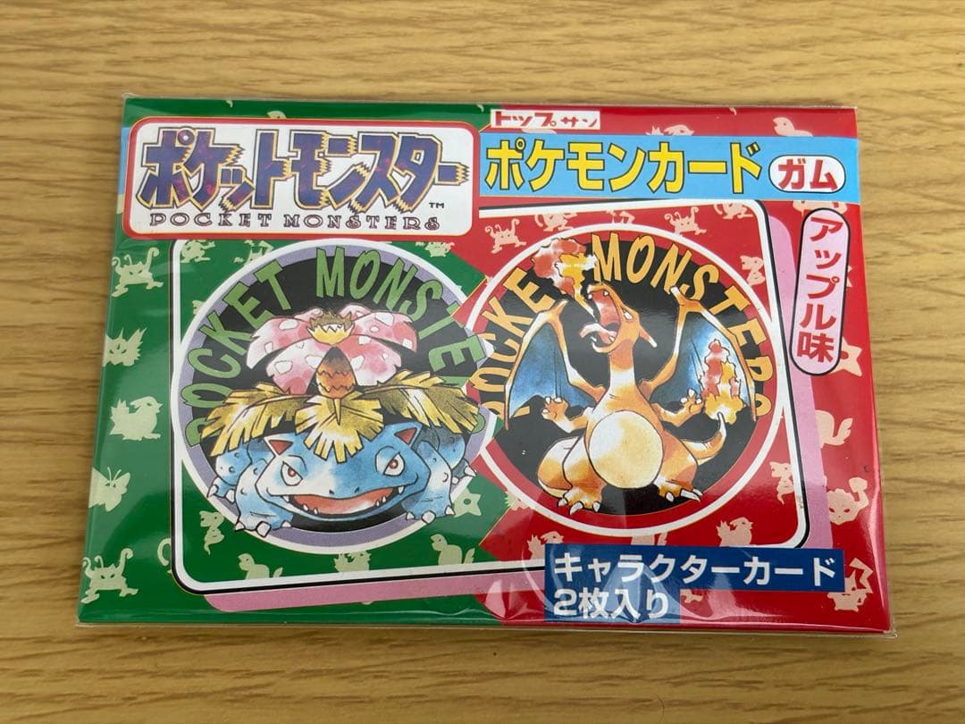 トップサン ポケモンカードガム 未開封 レア - メルカリ