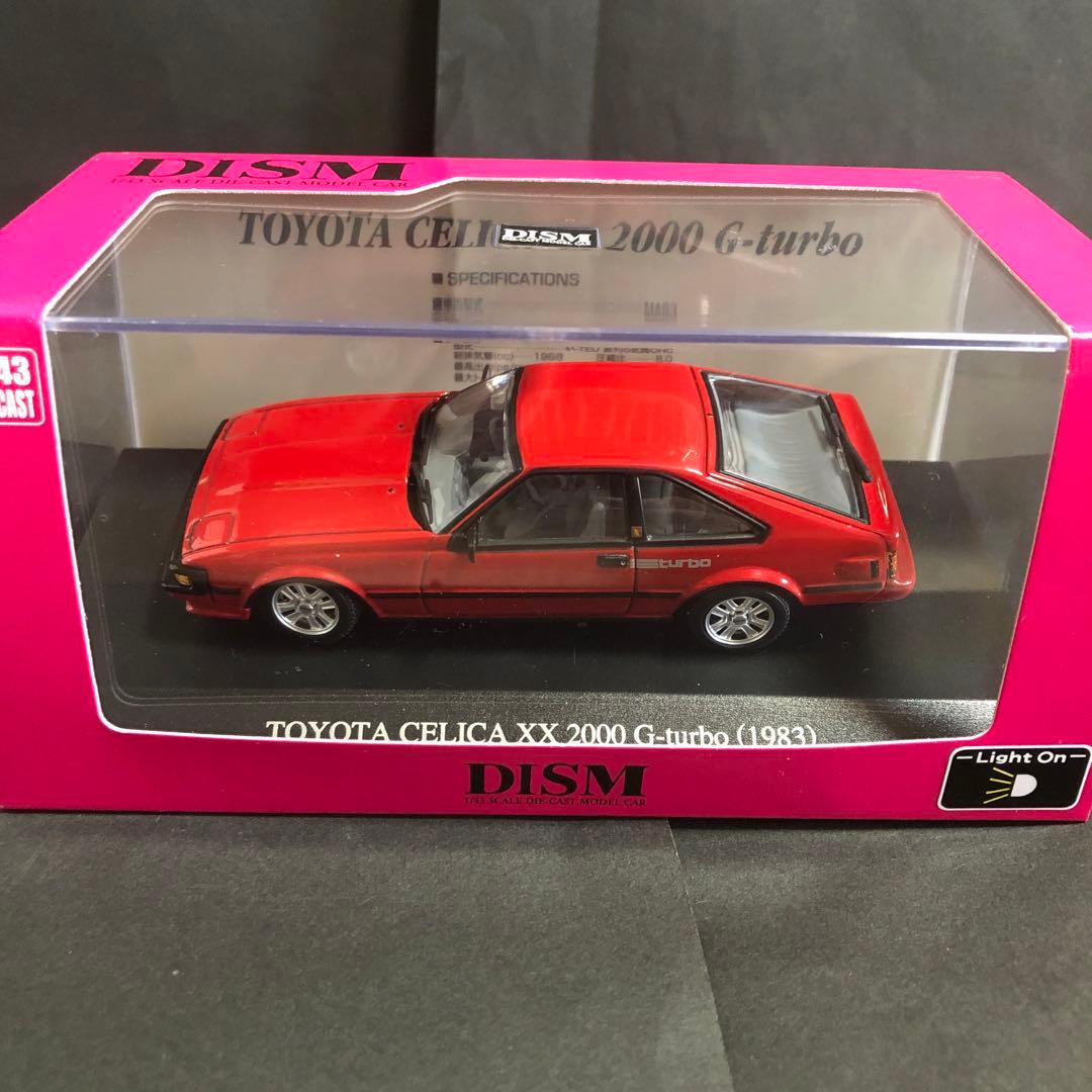DISM 1/43 TOYOTA セリカXX 20000G-turbo 後期型 ミニカー 1/43 DISM トヨタ セリカXX/GT-FOUR ST-165/ソアラ他