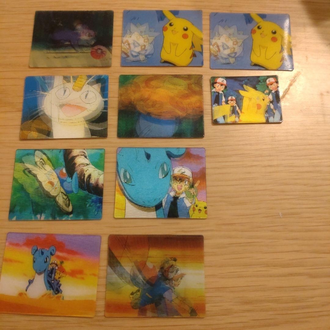 meiji ポケットモンスター スーパーチェンジカード 10枚セット - メルカリ