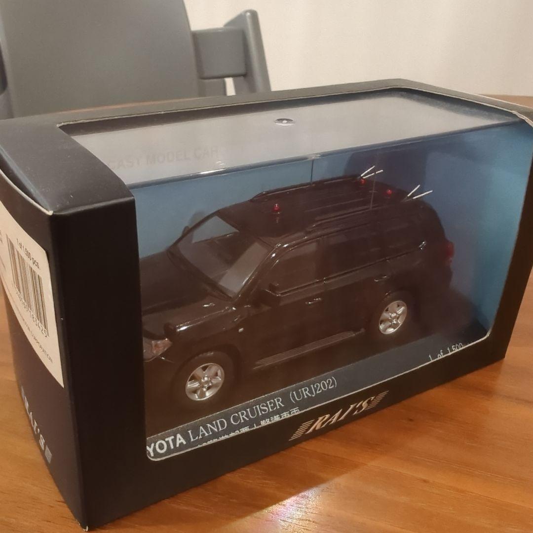 RAI'S新品 トヨタ ランドクルーザー URJ202 パトカー要人警護1/43 1/43 トヨタ ランドクルーザー AX (URJ202) 2014 警察本部特殊警護車両