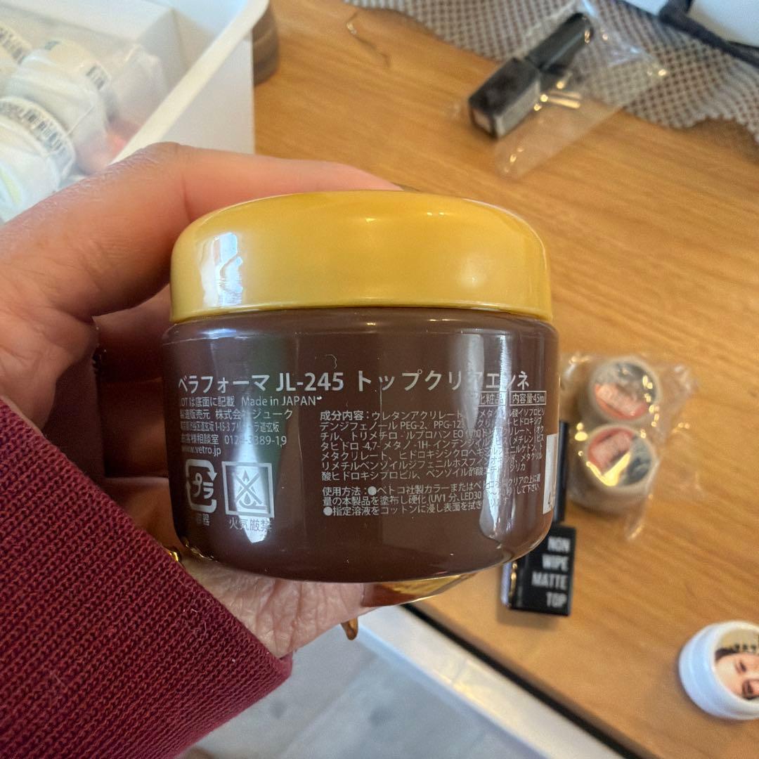 エンネトップ 2 つ& ベトロフジセカンド マットセット