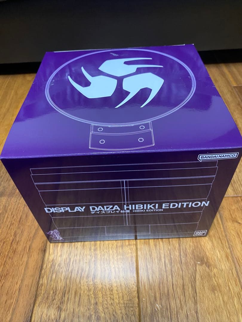ディスプレイ台座 HIBIKI EDITION 外箱未開封2個 www.cosaga.com
