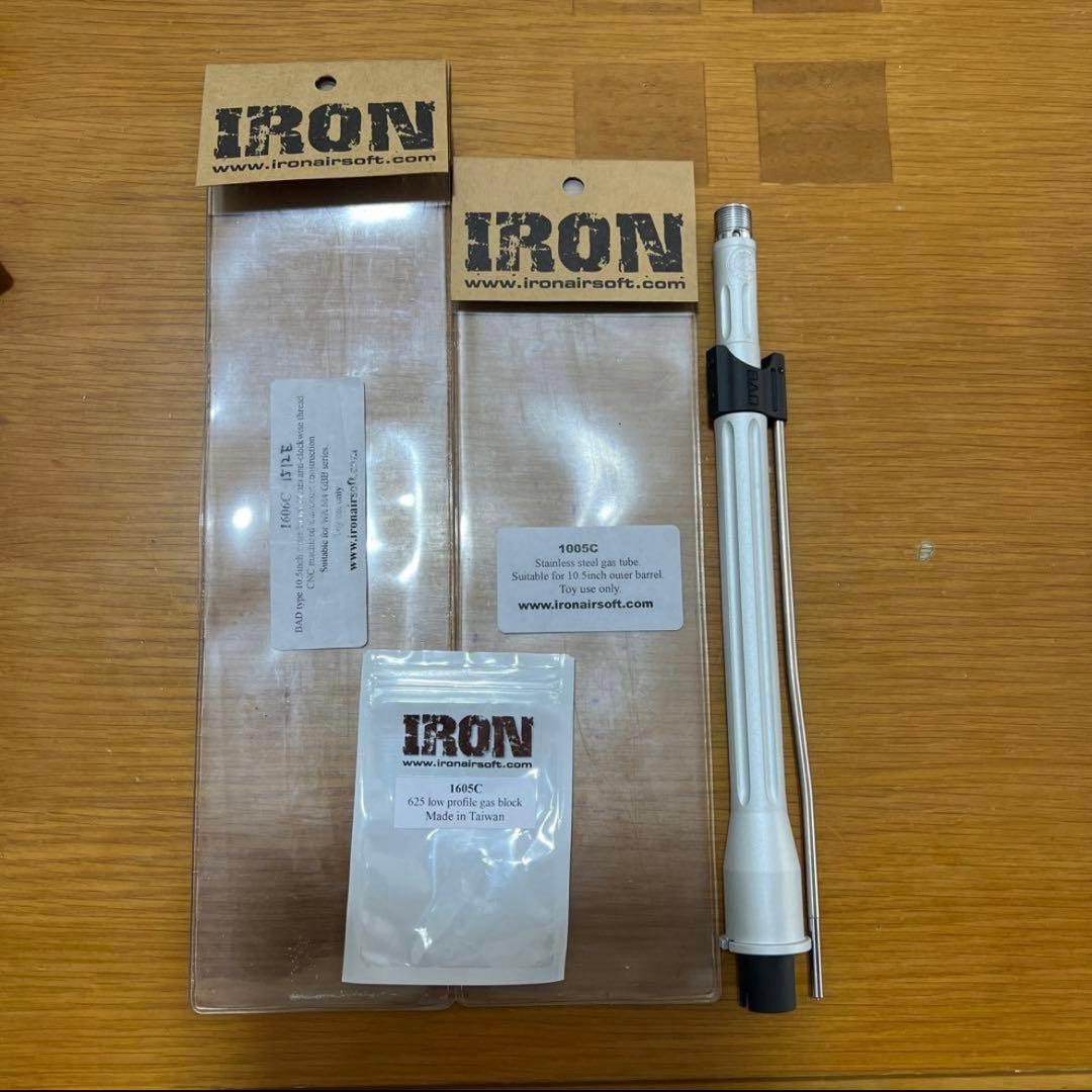 IRON AIRSOFT BADタイプ 10.5インチ アウターバレル ポン付け - メルカリ