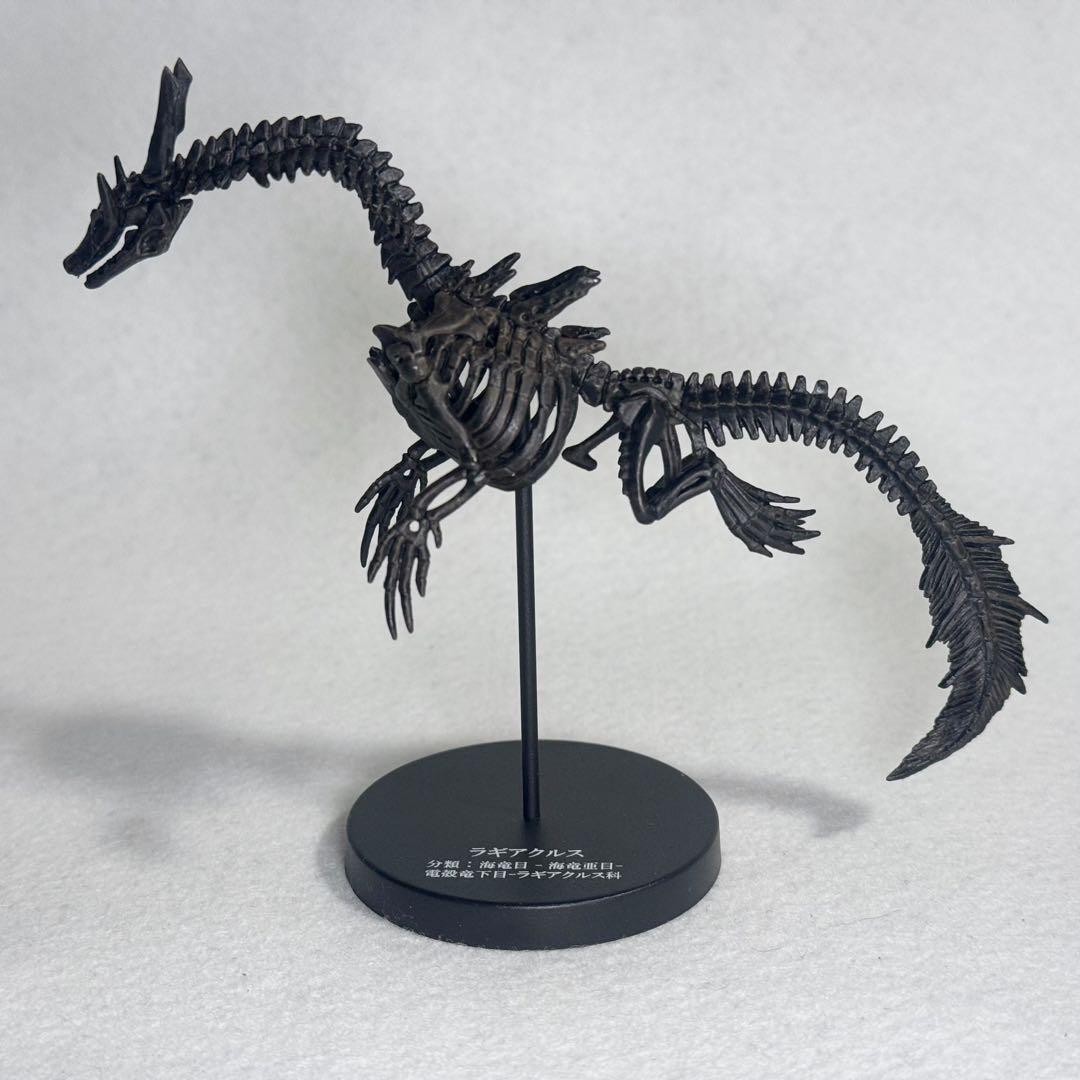 海竜ラギアクルス 化石フィギュア モンスターハンター モンハン - メルカリ