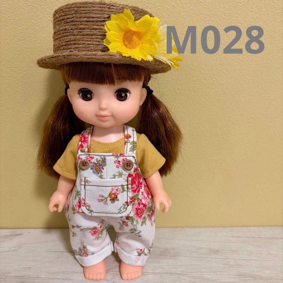 メルちゃん ソランちゃん 服 ハンドメイド M028 - メルカリ