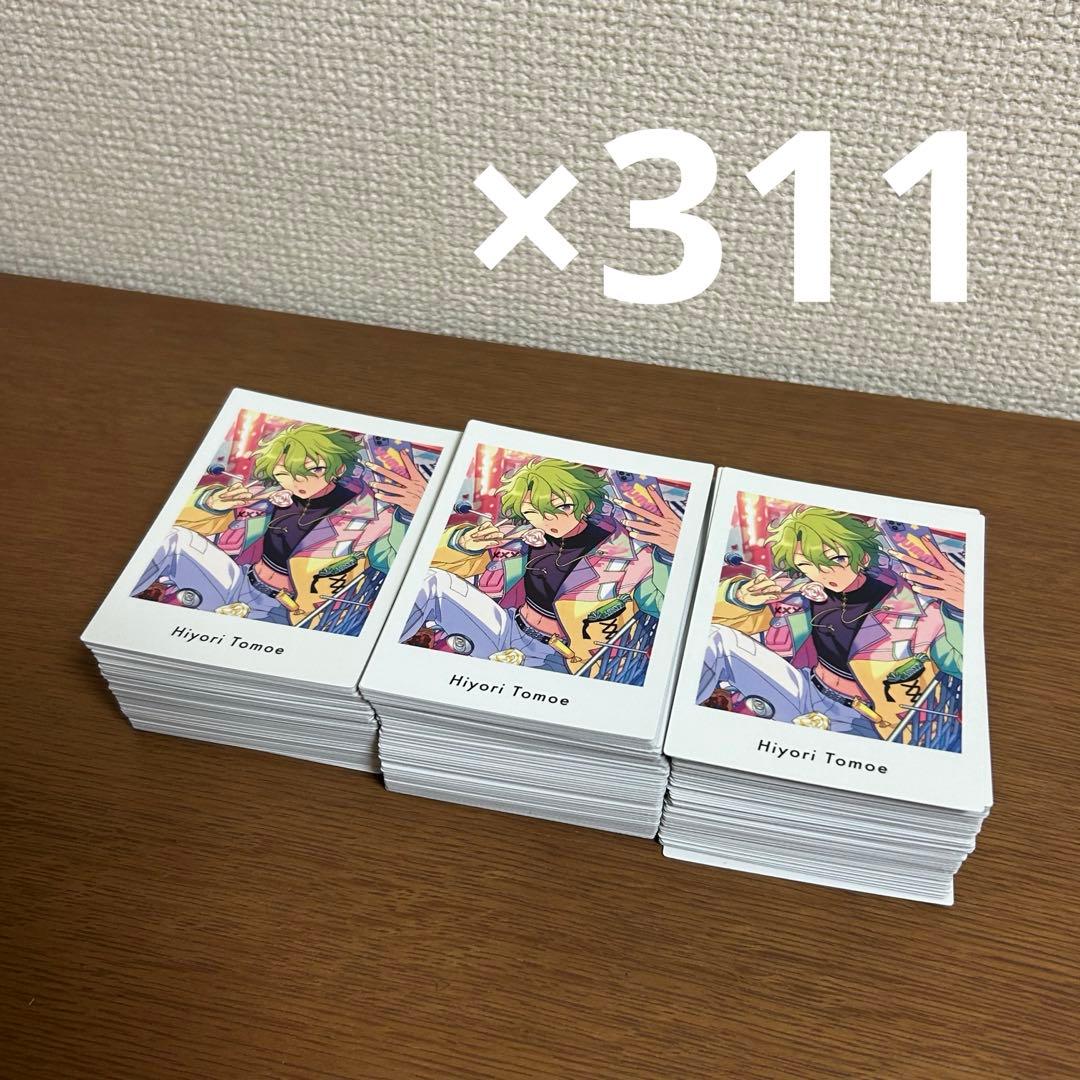あんスタ 巴日和 ぱしゃっつ vol.4 action 4A 311枚 - メルカリ
