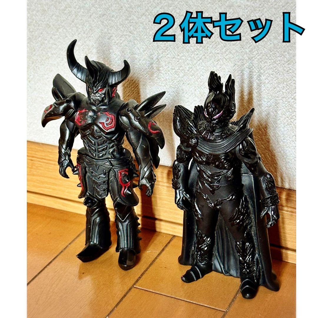 ウルトラマン怪獣シリーズ フィギュアエンペラ星人アーマード