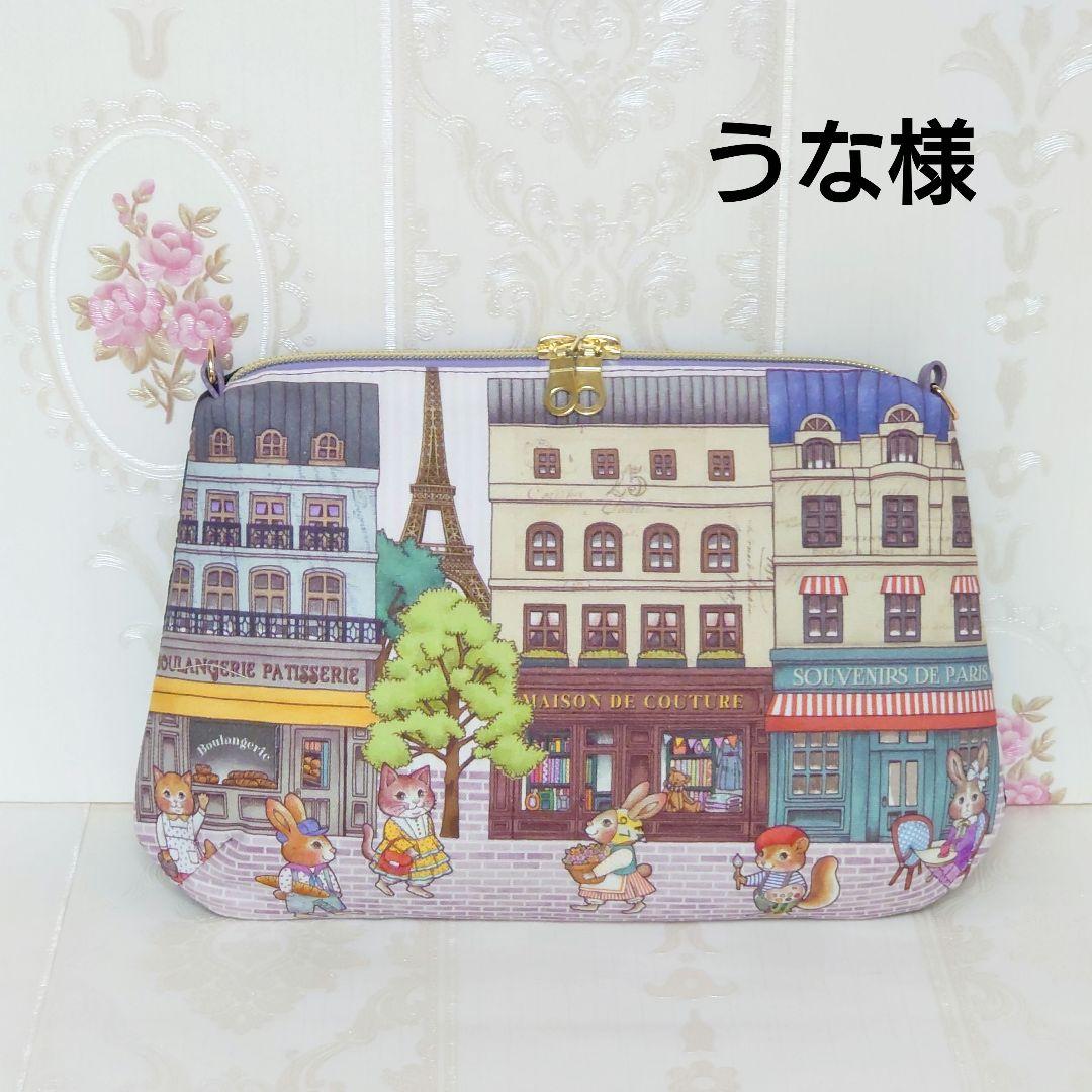 うな様 ジョリーフルール ミニトートバッグ ハンドメイド - メルカリ