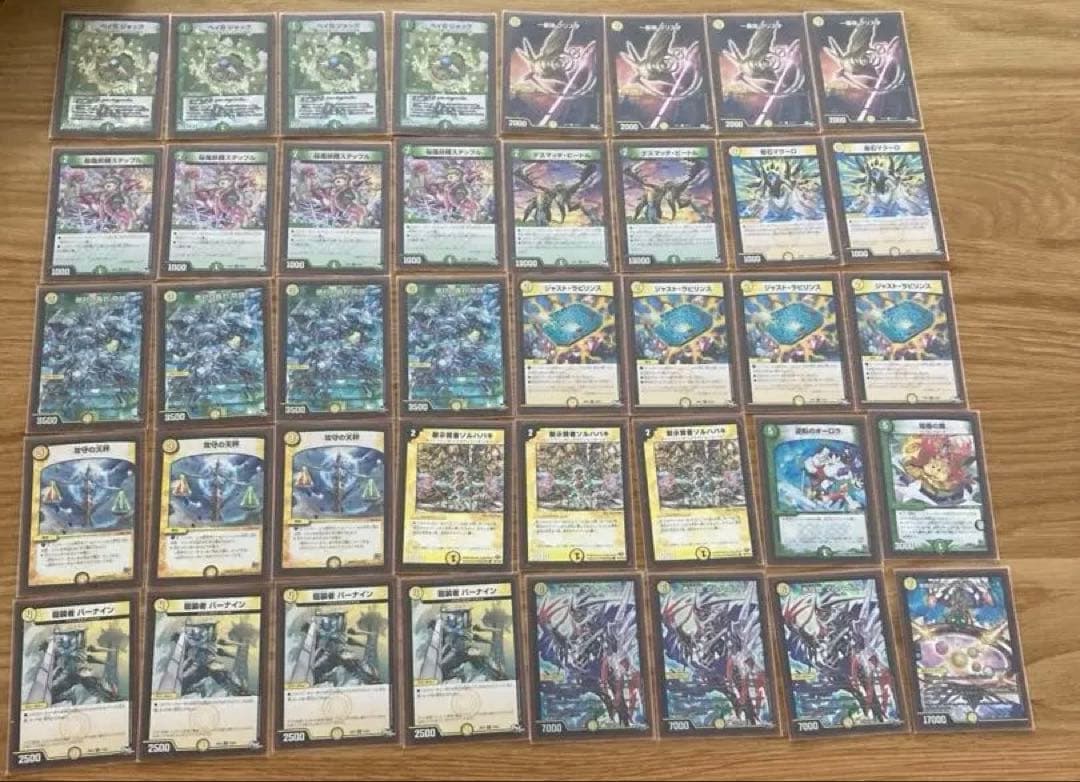 デュエマ 新章DM (2017〜2018) ゲートボール デッキ12個まとめ売り