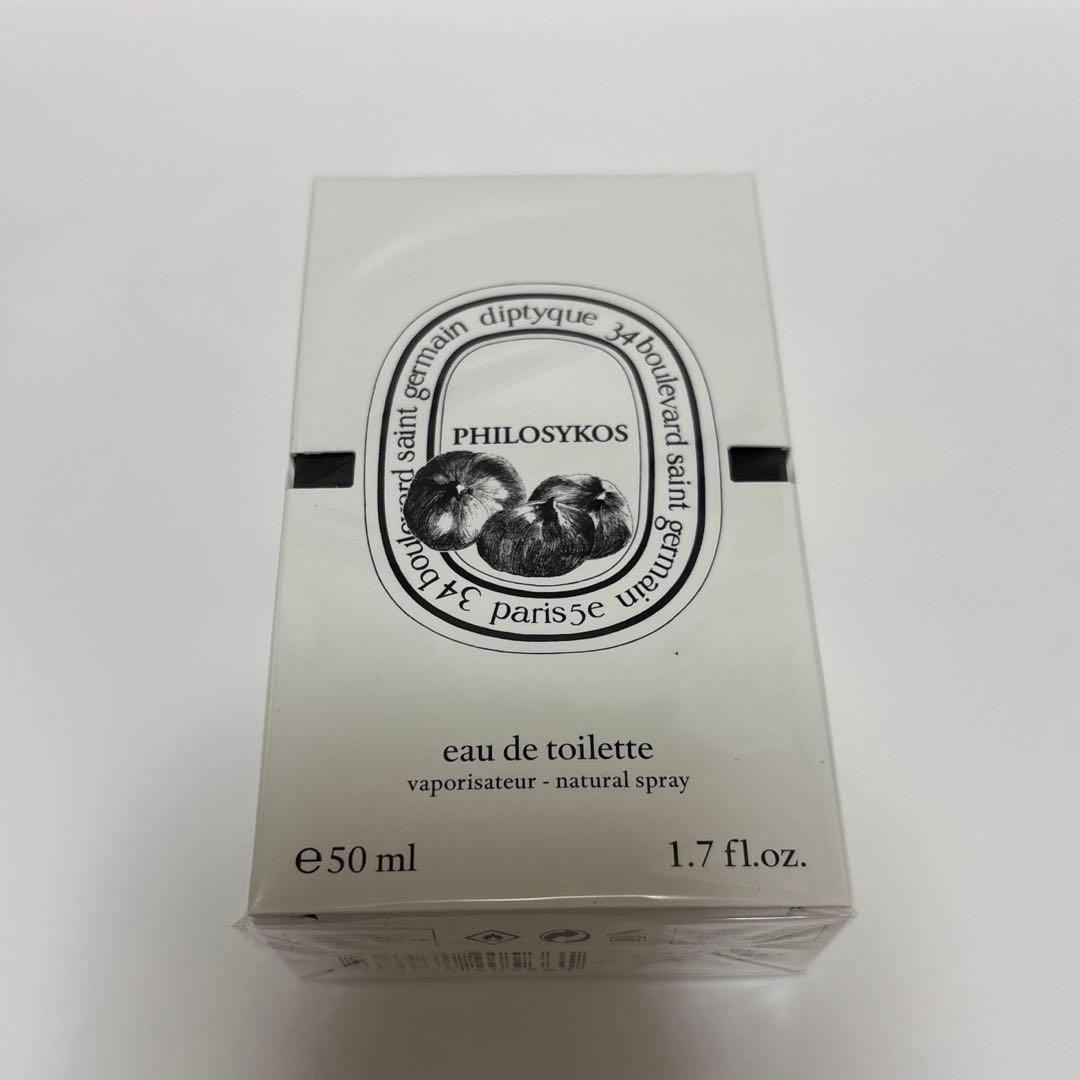 diptyque オードトワレ フィロシコス ディプティック 香水 50ml Amazon | 【DIPTYQUE（ディプティック) 】フィロシコス （PHILOSYKOS