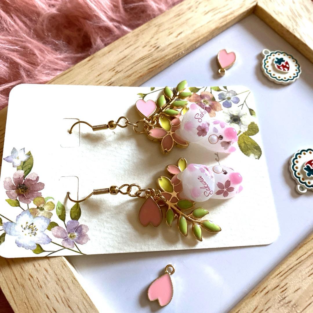 ♡桜とLeafが爽やかSpring猫ちゃんピアス♡
