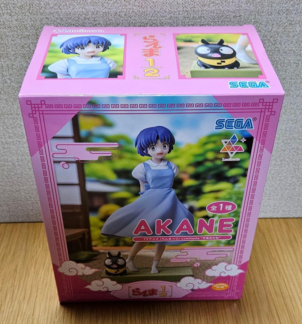 らんま1/2 早乙女乱馬 天道あかね シャンプー Pちゃん プライズ