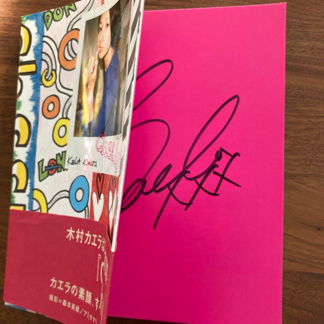 サイン入り】木村カエラ 写真集『Cheeky』 - メルカリ