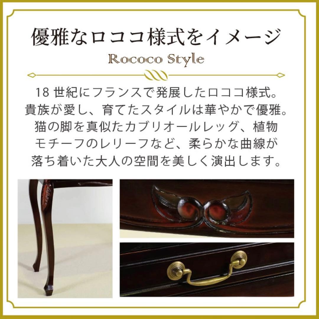 H 新品 コンソールテーブル アジアン 机 デスク サイドテーブル