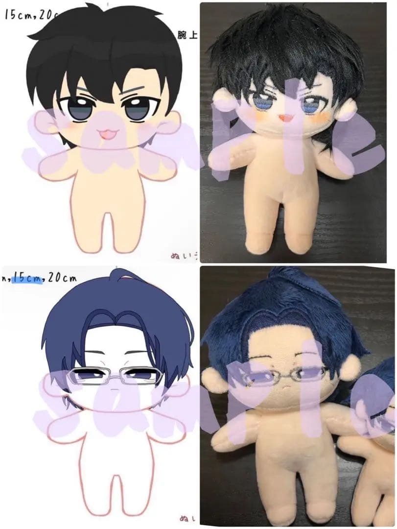 オーダー受付中】 推しぬい オリジナルぬいぐるみ 料金表 サンプル一覧