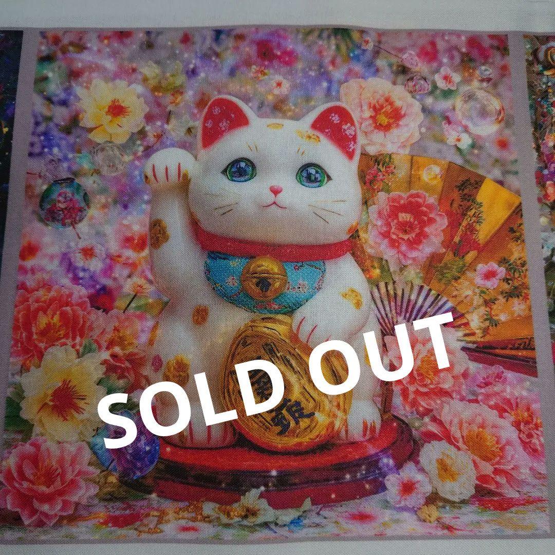 オーダー用猫ちゃんパネルサンプルページ 15 - メルカリ