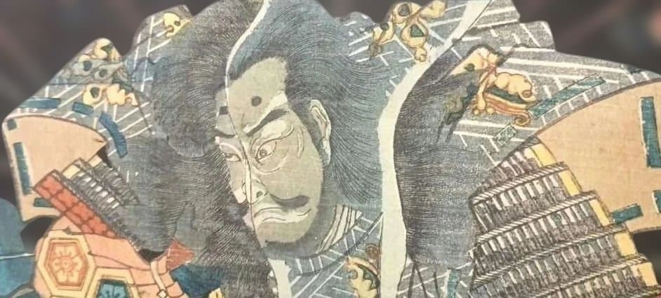 浮世絵版画、八島壇之浦海底之圖三枚綴り真ん中1枚売り。歌川芳艶画