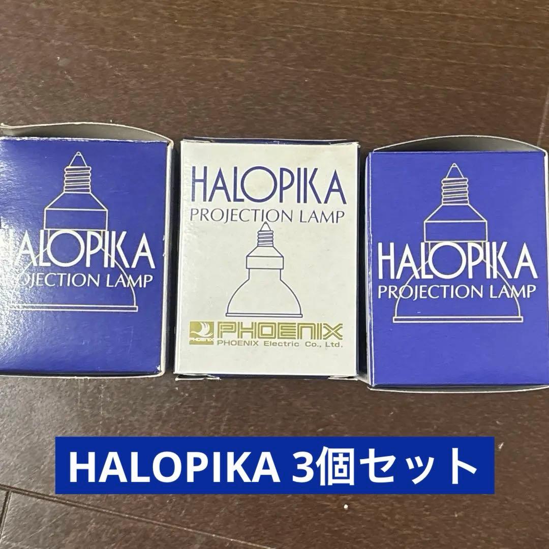 フェニックス　ダイクロハロゲンランプ　DP51863 13個セット Amazon | フェニックス ダイクロイックミラー径50mm ハロゲンランプ