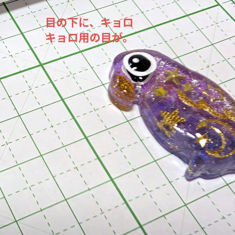 インコ（訳あり）レジンヘアゴム きらめき月星 - メルカリ
