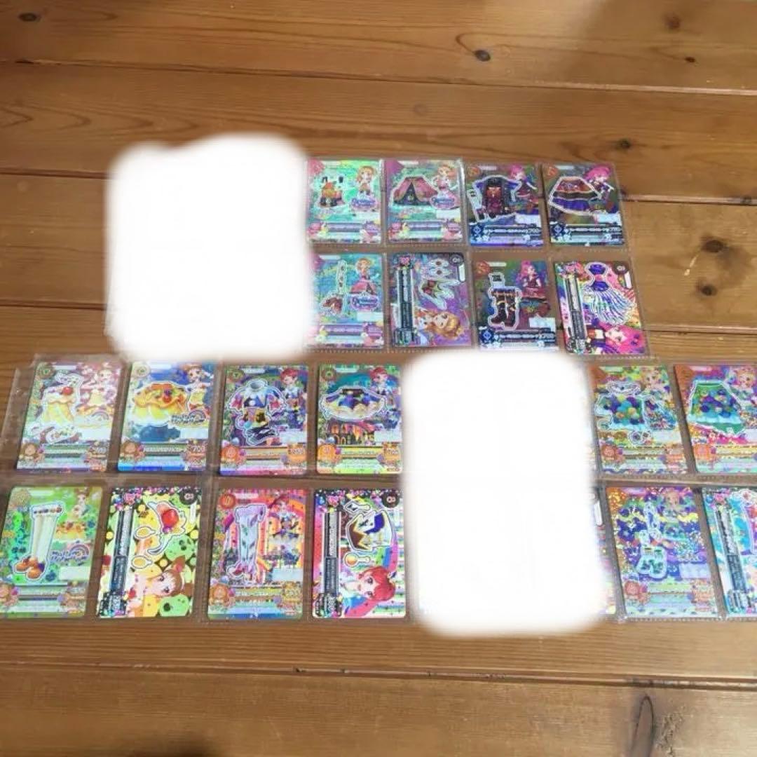 アイカツカード 激レア7コーデセット - メルカリ