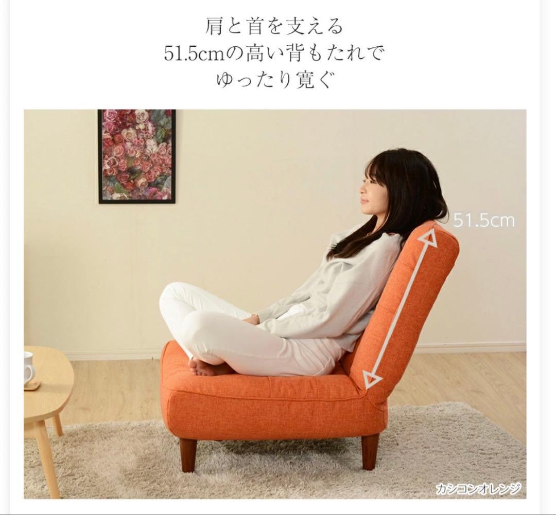 オットマン付】 ハイバックソファー 浅葱 一人掛けシングルタイプ