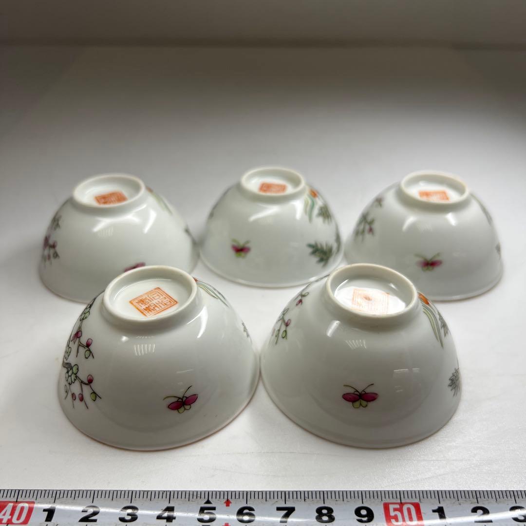 中国清時代 同治年製粉彩 煎茶碗5客 口径約6.5㎝ 東