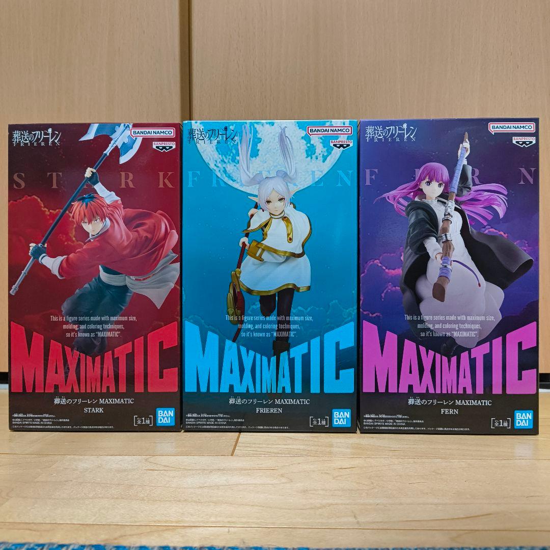 MAXIMATIC 葬送のフリーレン シュタルク フリーレン フェルン 3種