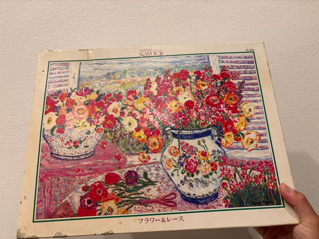 ビバリー　Leslie Sayour ジクソーパズル　2000ピース　廃盤 ビバリー（Bevery） ジグソーパズル 2000ピース Where's Wally
