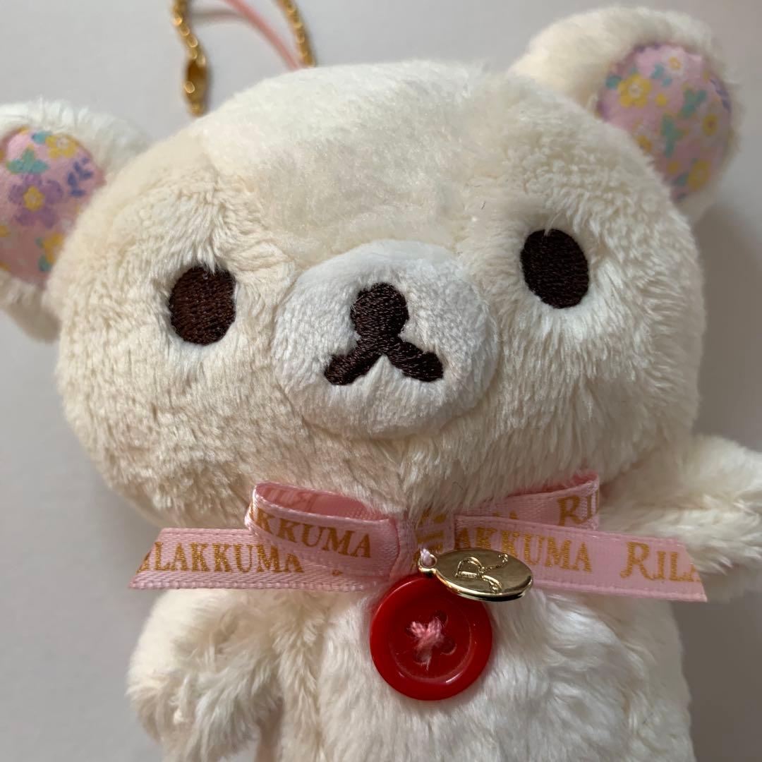 タグ付⭐︎激レア！コリラックマ Sweet Happyぶらさげぬいぐるみ 2014