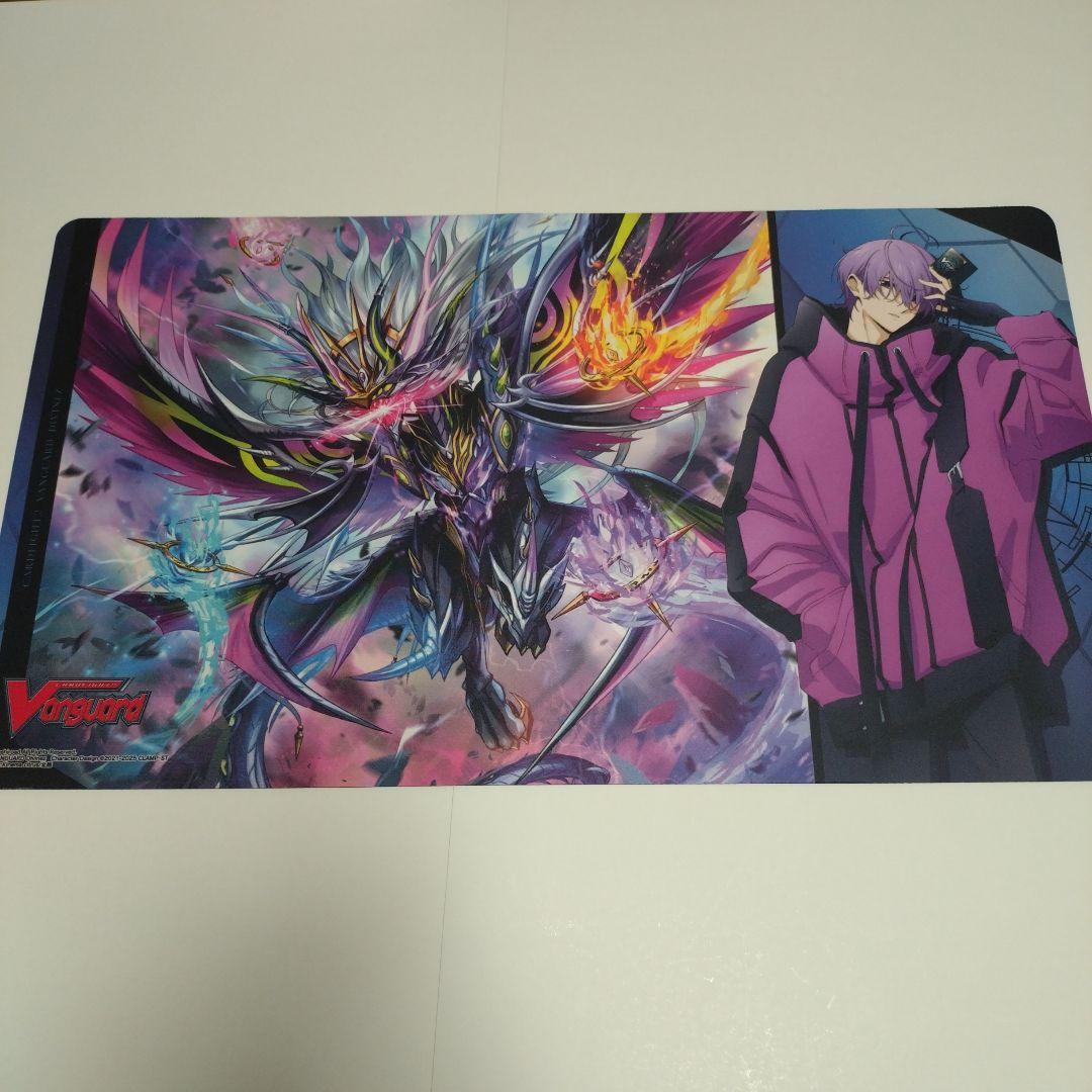 中古ヴァンガード魔宝竜皇 ドラジュエルド・マグナス廻間ミチル プレイ