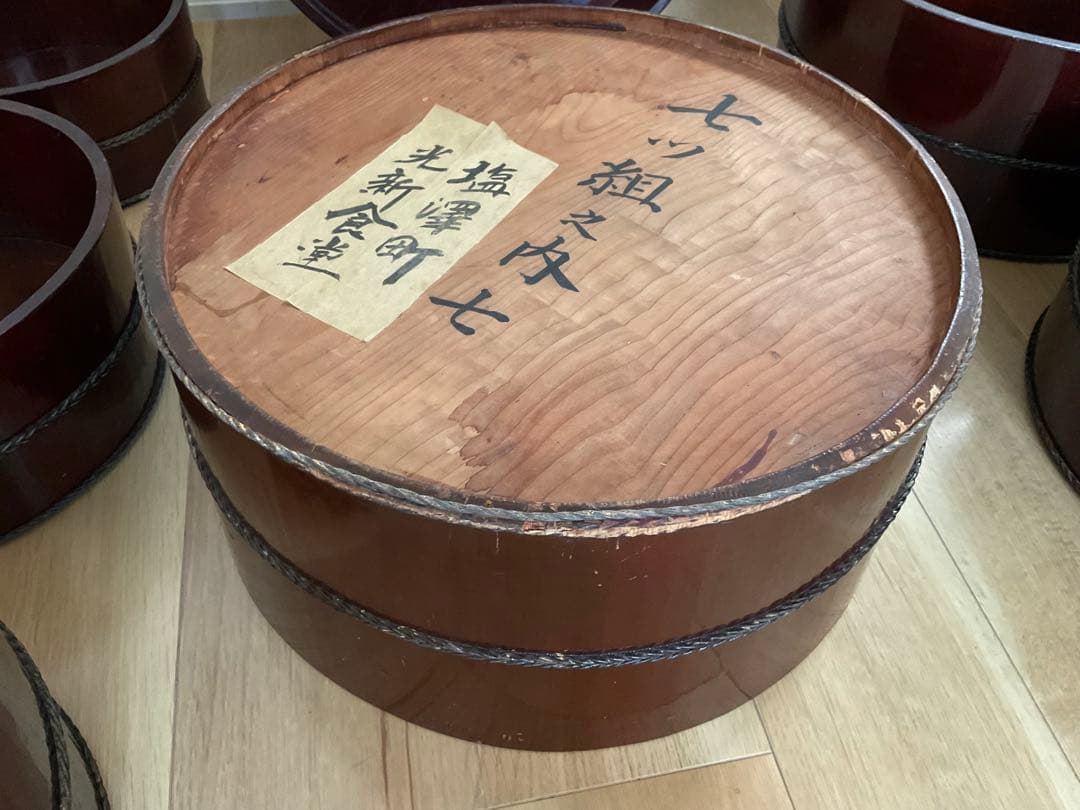 曲げわっぱ 漆器 入れ子 七子入れ 銅線巻き お櫃 民芸