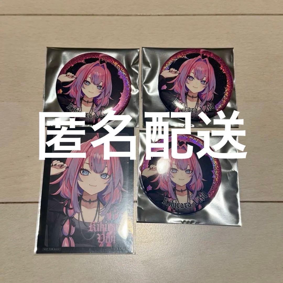 綺々羅々ヴィヴィ　DEV_IS ポップアップ　デバイス　ホロライブ 綺々羅々ヴィヴィ DEV_IS ポップアップ デバイス ホロライブ - メルカリ