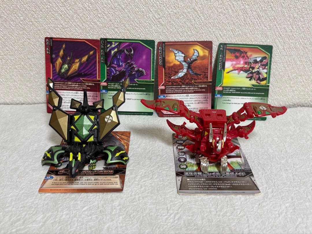 爆丸 ブレイズドラゴノイド クロスバスター ダラク エアーコア カード