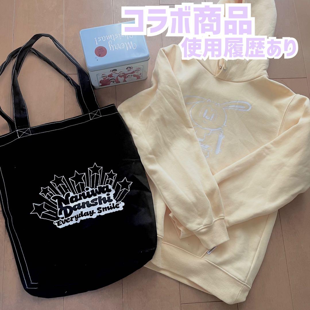 バラ可】なにわ男子 長尾謙杜 美品グッズまとめ売り 約500点 - メルカリ