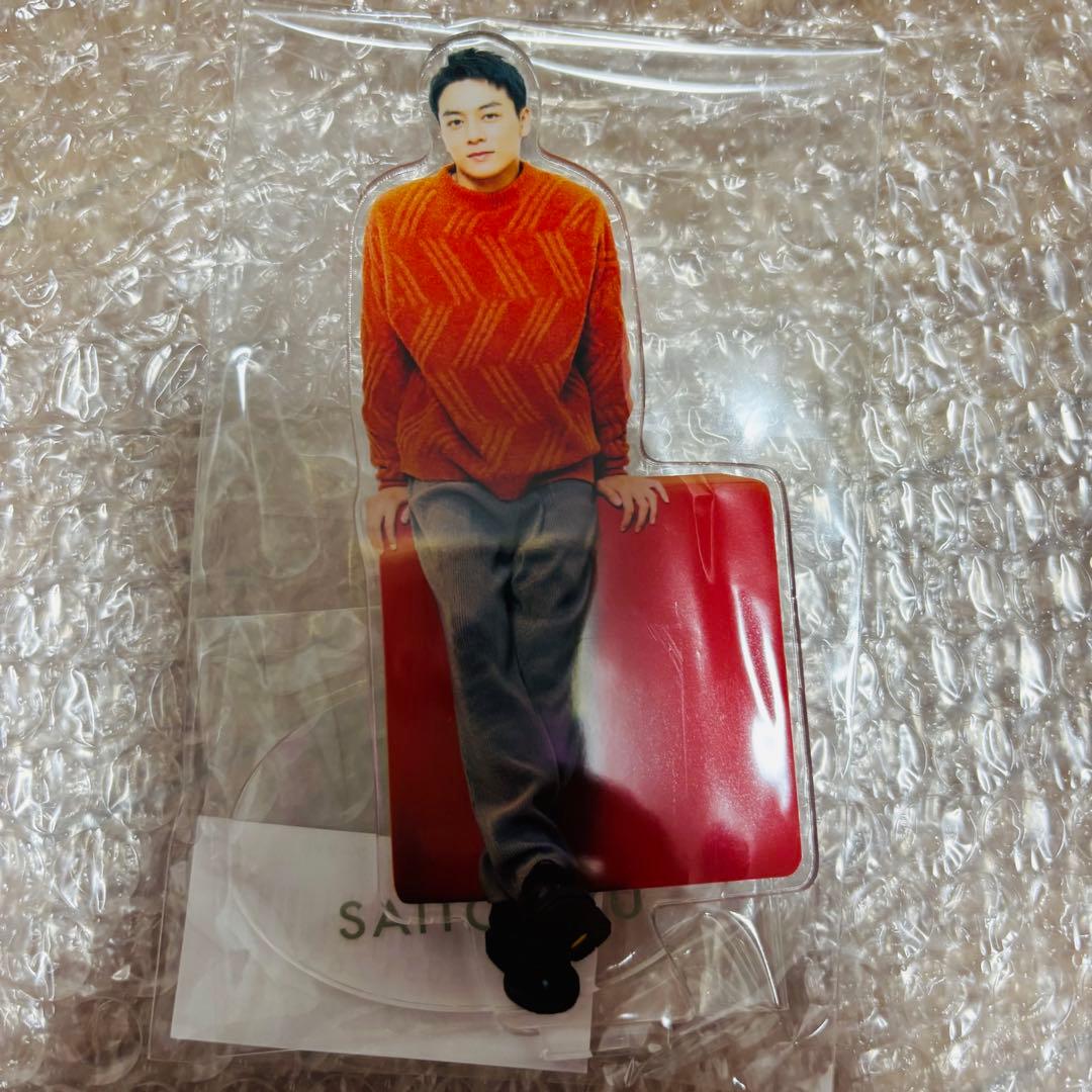 た*や様 齋藤璃佑 アクリルスタンド アクスタ ステッカー ブンブン