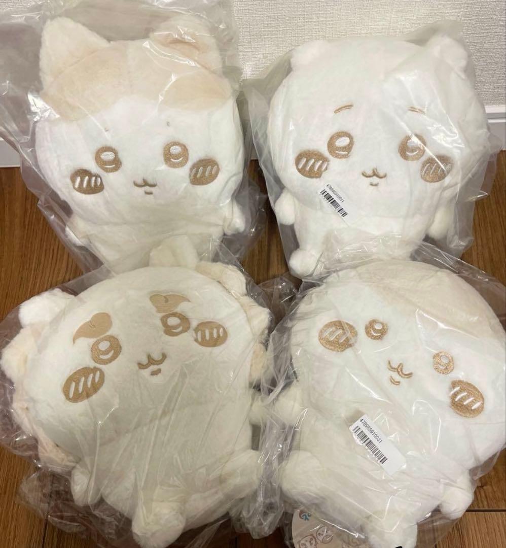 ちいかわ ぬいぱれっと ミルクいろ ぬいぐるみ 4種 セット
