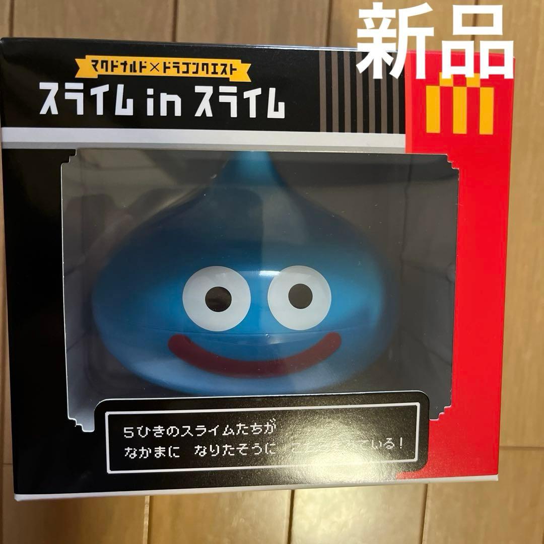 新品‼️マクドナルド×ドラゴンクエスト スライム in スライム - メルカリ