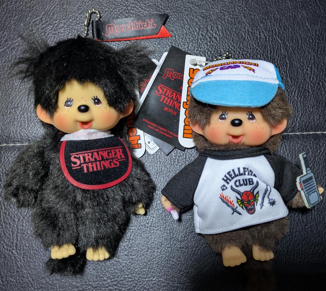 モンチッチ✕Stranger Things 予約】 モンチッチ × ストレンジャー・シングス モンチッチ キー