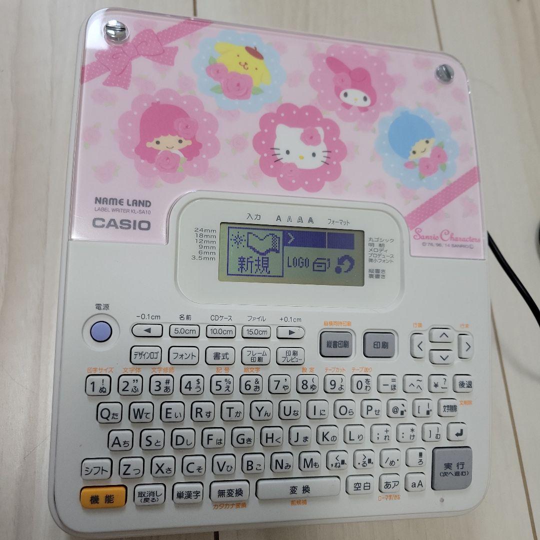 カシオ テプラ ネームランド サンリオ - メルカリ