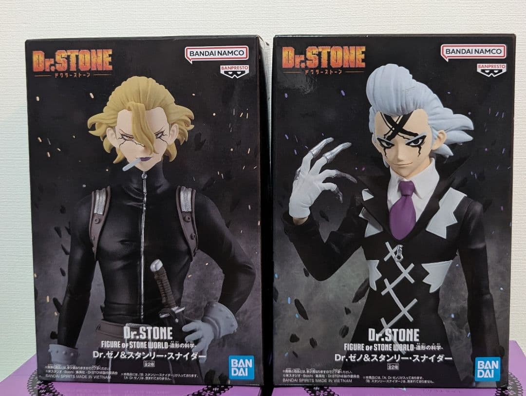 Dr.STONE 造形の科学 Dr.ゼノ スタンリー・スナイダー フィギュア