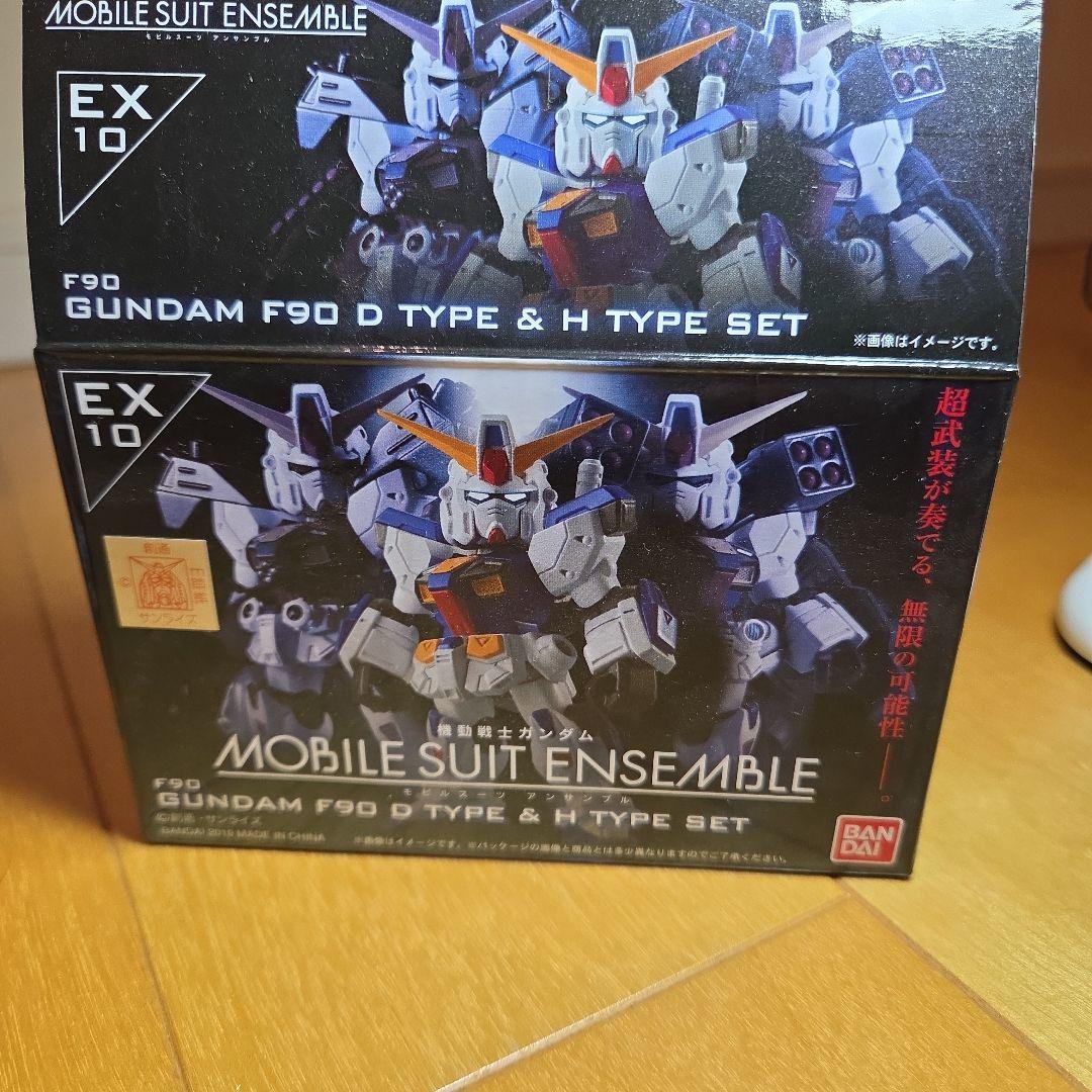 モビルスーツアンサンブルEX10 ガンダムF90 DType&HType セット