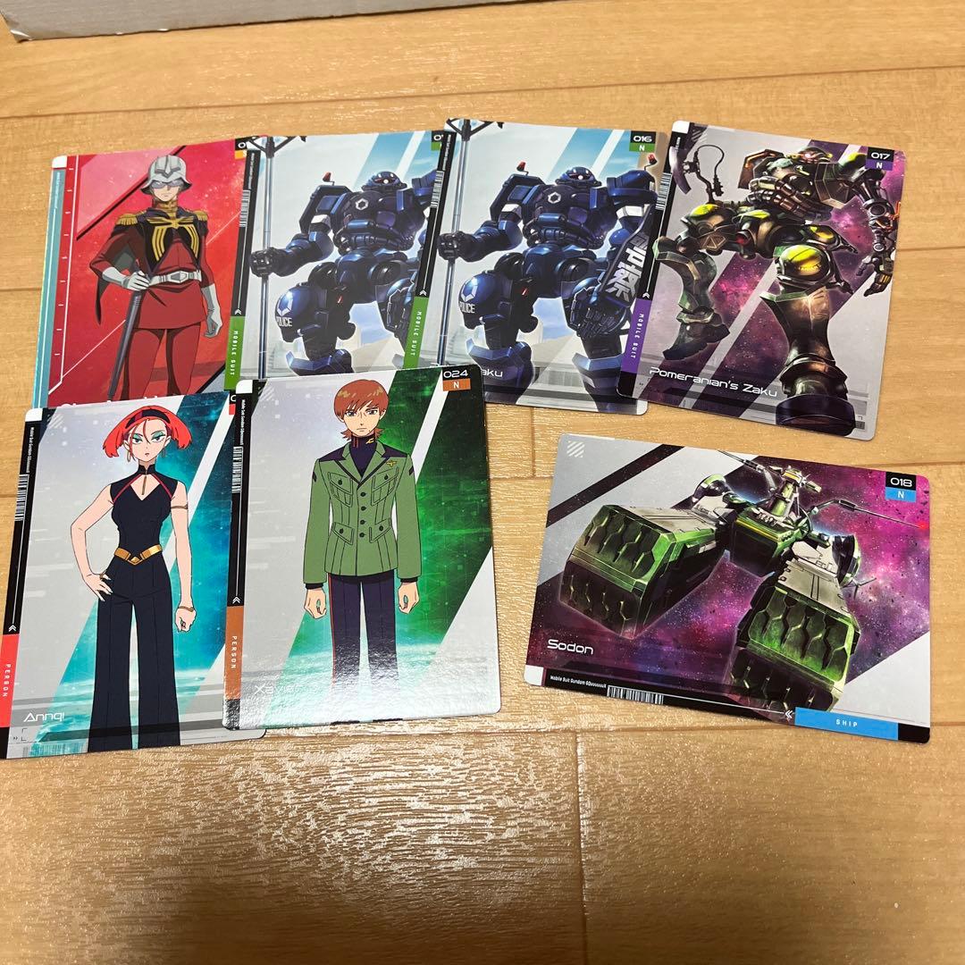 ガンダム トレーディングカード 7枚セット - メルカリ