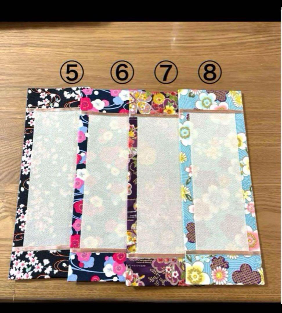 名前旗 Aaaaary プロフ必須様専用 - メルカリ